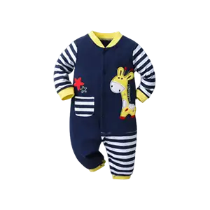 Boy Winter Jacket Wireless